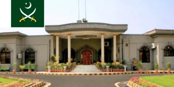 انٹیلی جینس اداروں پر عدالتی امور میں مداخلت کا الزام