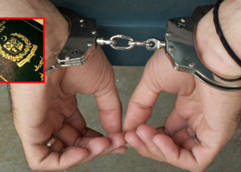 جعلی پاسپورٹ جاری کرنے والے تین 'ایجنٹ' گرفتار