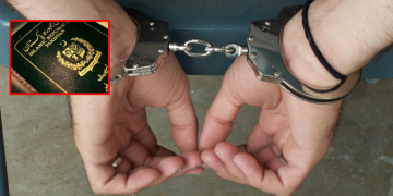 جعلی پاسپورٹ جاری کرنے والے تین 'ایجنٹ' گرفتار