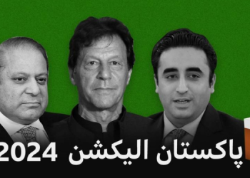 ٹیکنیکل فالٹ گراؤنڈز پاکستان انٹرنیشنل ایئر لائنز کی پرواز پی آئی اے (2)