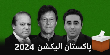 ٹیکنیکل فالٹ گراؤنڈز پاکستان انٹرنیشنل ایئر لائنز کی پرواز پی آئی اے (2)