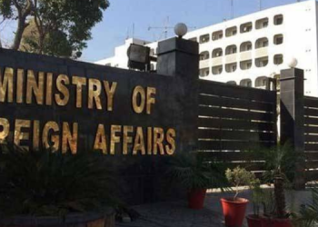 پاکستان کا افغانستان میں انسداد دہشت گردی آپریشنز، علاقائی امن کے لیے مشترکہ کوششوں پر زور