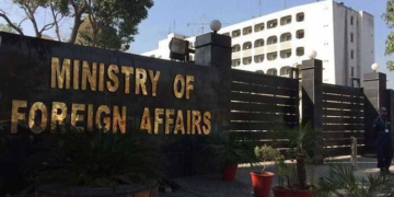 پاکستان کا افغانستان میں انسداد دہشت گردی آپریشنز، علاقائی امن کے لیے مشترکہ کوششوں پر زور