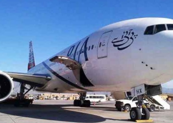 پی آئی اے کا ایک اور فلائٹ اٹینڈنٹ کینیڈا میں لاپتہ ہونے پر تشویش میں اضافہ