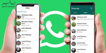 آئی فون یوزرز کے لئے واٹس ایپ کا نیا فیچر لانچ