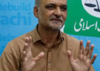 حافظ نعیم الرحمن نے جماعت اسلامی کے نئے امیر کی حیثیت سے حلف اٹھا لیا