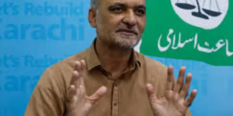 حافظ نعیم الرحمن نے جماعت اسلامی کے نئے امیر کی حیثیت سے حلف اٹھا لیا