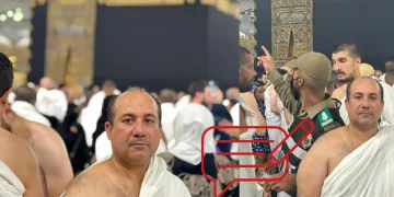 راحت فتح علی خان کی عمرہ تصاویر پر عوام کا رد عمل