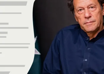 عمران خان کی جیل میں سیکورٹی اخراجات کا کتنا بل آتا ہے؟
