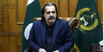 وزیر اعلی خیبر پختونخواہ علی امین گنڈاپور آمدنی سے زیادہ اثاثوں کی وضاحت کے لئے طلب