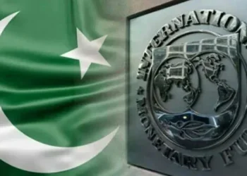 پاکستان آئی ایم ایف سے قرضہ لینے کی راہ پر گامزن