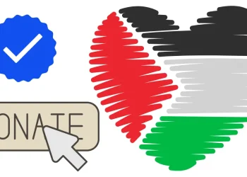 پاکستانی غزہ،فلسطین کو کیسے عطیہ کر سکتے ہیں