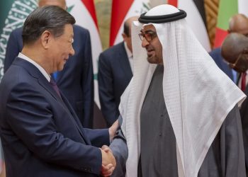 uae china sheikh mohamed