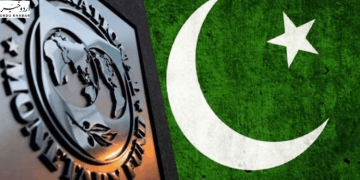آئی ایم ایف مشن نئے پروگرام پر بات کے لئے اس ماہ پاکستان کا دورہ کرے گا