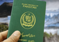 ارجنٹ پاسپورٹ کی فیسوں میں اضافہ، جانئے نئی قیمتیں کیا ہیں؟