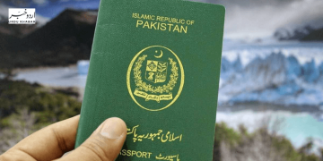 ارجنٹ پاسپورٹ کی فیسوں میں اضافہ، جانئے نئی قیمتیں کیا ہیں؟