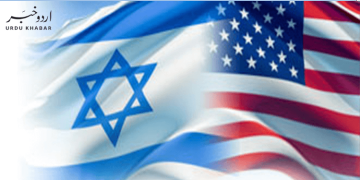 اسرائیل کے رفح پر حملے کے منصوبے کی حمایت نہیں کر سکتے، امریکی وزیر خارجہ