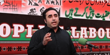 بلاول بھٹو پی آئی اے کی نجکاری کی مخالفت میں سامنے آ گئے