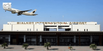 سیالکوٹ ائیر پورٹ 19 مئی سے پروازوں کے لئے کھل جائے گا