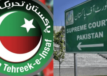 عدالت نے تحریک انصاف کو مخصوص نشستوں پر بڑا ریلیف دے دیا