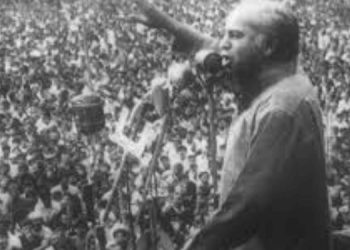 پاکستان پیپلز پارٹی کا کرنسی نوٹوں پر ذوالفقار علی بھٹو کی تصویر لگانے کا مطالبہ