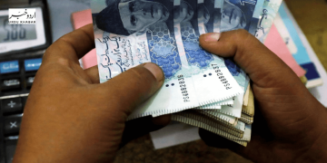 پاکستان کی معیشت میں بہتری، آئی ایم ایف کی تصدیق