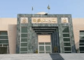 پشاور ہائی کورٹ نے بھی سیاسی معاملات میں سیکورٹی اداروں کی مداخلت کو تسلیم کر لی