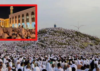 پاکستانی عازمین حج کو منیٰ میں مشکلات کا سامنا، جگہ نہ ملنے کی شکایات