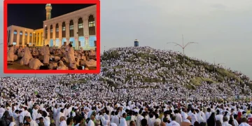 پاکستانی عازمین حج کو منیٰ میں مشکلات کا سامنا، جگہ نہ ملنے کی شکایات