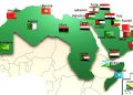 arab league map