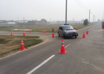 driving test in pakistan