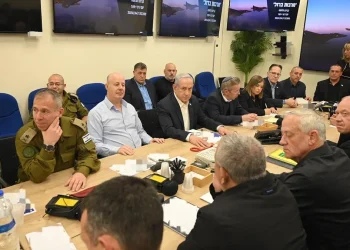 netanyahu with war cabinet