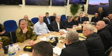 netanyahu with war cabinet