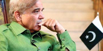 shahbaz sharif