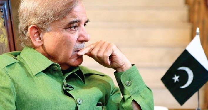 shahbaz sharif