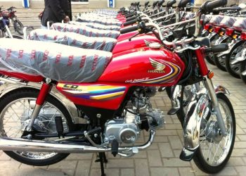 atlas honda cd 70 14