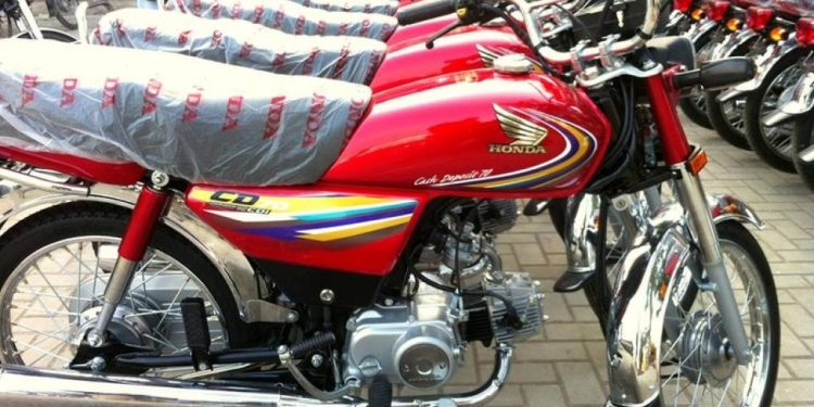 atlas honda cd 70 14