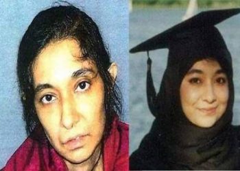 dr aafia siddiqui 1686149832 4270