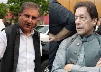 عدالت نے عمران خان اور شاہ محمود قریشی کا سائفر کیس میں بری کردیا