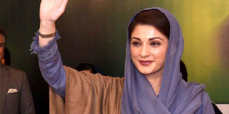 maryam nawaz