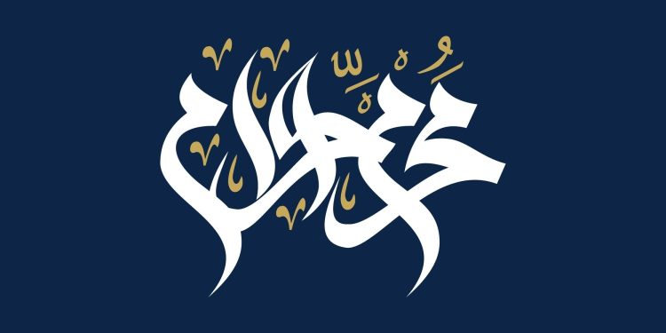 محرم الحرام: سندھ حکومت کی سیکورٹی کے پیش نظر 143 علماء اور ذاکروں کی تقاریر اور سفر پر پابندی