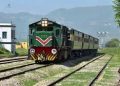 سرسید ایکسپریس یکم ستمبر 2024 کو دوبارہ شروع  کرنے کا اعلان
