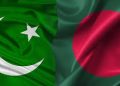 بنگلہ دیش اور سری لنکا کی ٹیمیں اس سال پاکستان کا دورہ کریں گی