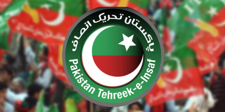 تحریک انصاف نے پنجاب اسمبلی میں خواتین کی مخصوص نشستوں کے لیے امیدواروں کی حتمی فہرست جاری کر دی