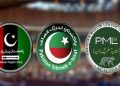حکومت پی ٹی آئی معاملے کو جمہوری طریقے سے ڈیل کرے پیپلز پارٹی کا مشورہ