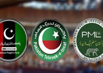 حکومت پی ٹی آئی معاملے کو جمہوری طریقے سے ڈیل کرے پیپلز پارٹی کا مشورہ