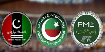 حکومت پی ٹی آئی معاملے کو جمہوری طریقے سے ڈیل کرے پیپلز پارٹی کا مشورہ