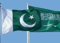 سعودی عرب نے پاکستانی مسافروں کے لیے سیاحتی ویزا کی شرائط میں نرمی کر دی