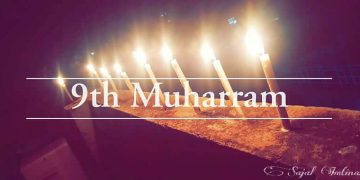 عاشورہ 9 محرم الحرام کا دن انتہائی عقیدت و احترام سے منایا جا رہا ہے