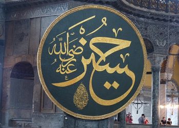 عاشورہ کے دن کی اہمیت و فضیلت اور اعمال و وظائف